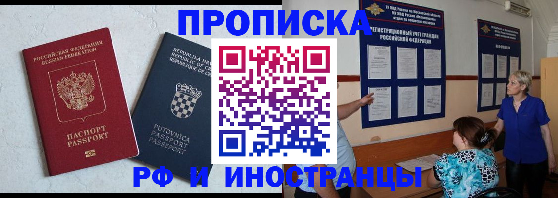 форма 3 в Лыткарино